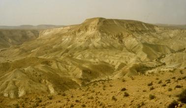 Midbar, Arabah and Eremos—Biblical Wilderness | Environment ...